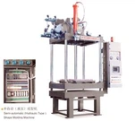 Goedkope EPS Shape Molding Machine